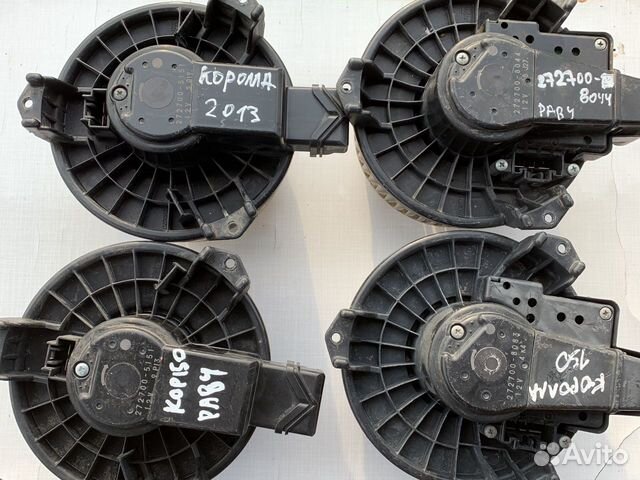 Моторчик печки Тойота Королла 150 RAV4