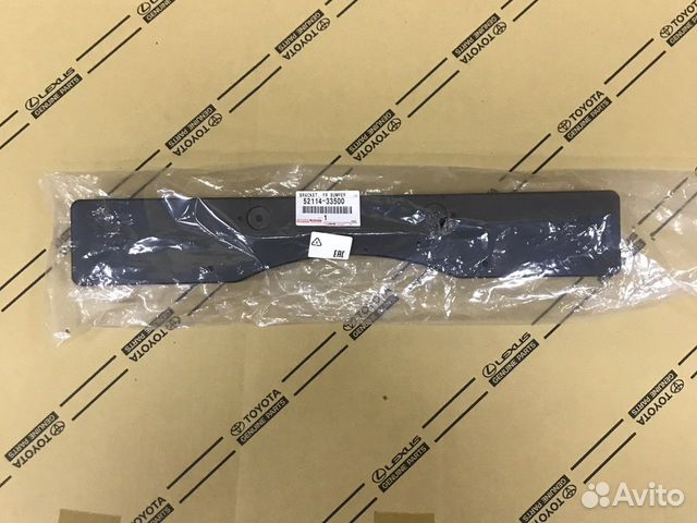 Кронштейн госномера toyota camry 70