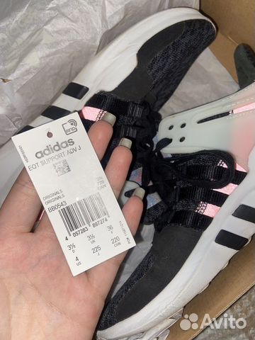 Кроссовки adidas originals EQT support ADV ориг