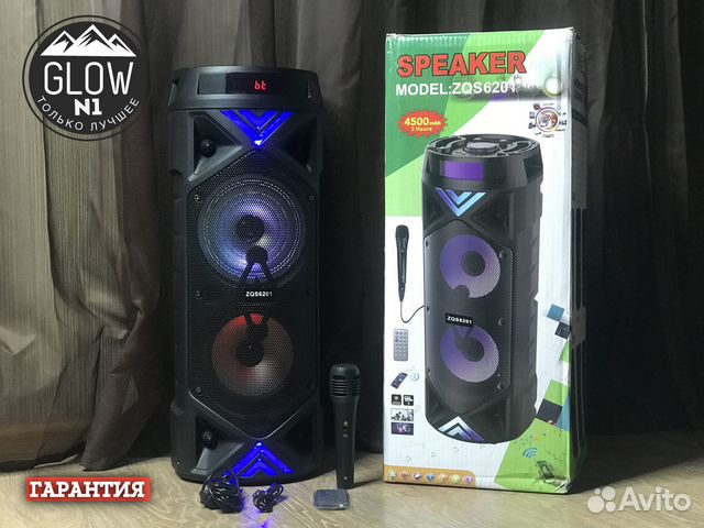 Портативная колонка