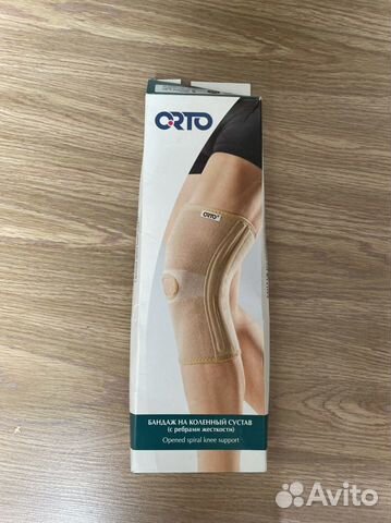 Бандаж на коленный сустав