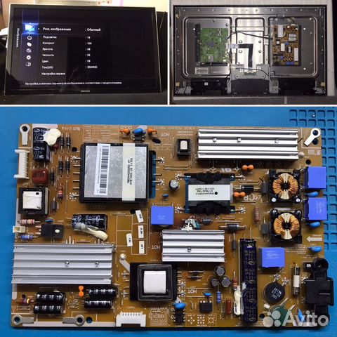 Ремонт телевизоров