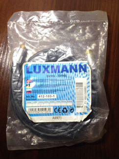 Новый кабель s-video svhs - svhs