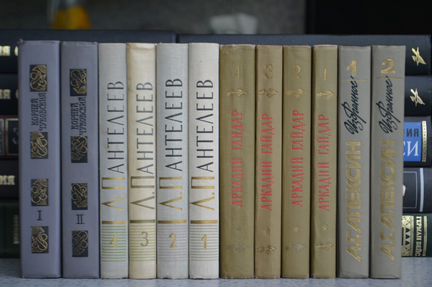 С/с А.Гайдар, А.Лиханов, К. Чуковский, Л.Пантелеев