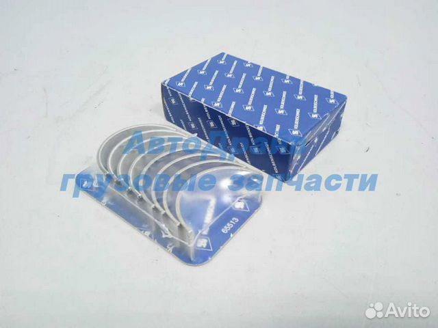 6014511 вкладыш мерседес