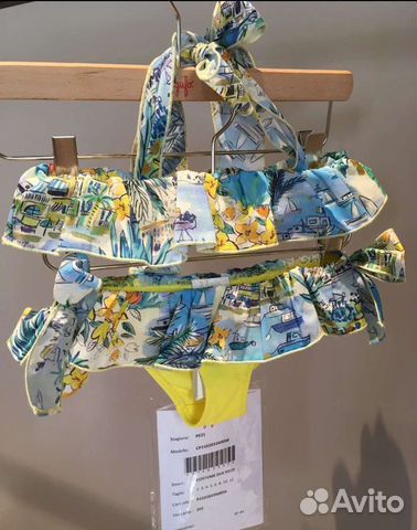 Купальник IL Gufo,Stella mccartney,Molo