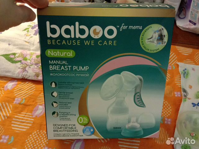 Молокоотсос ручной