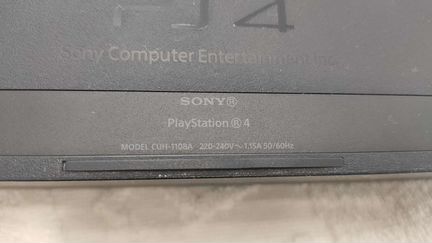 Sony playstation 4 fat 500 gb (требует ремонта)