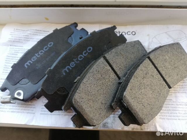 Тормозные колодки Metaco 3000-135