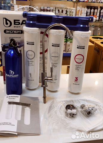 Фильтр для воды Барьер Бесплатная установка