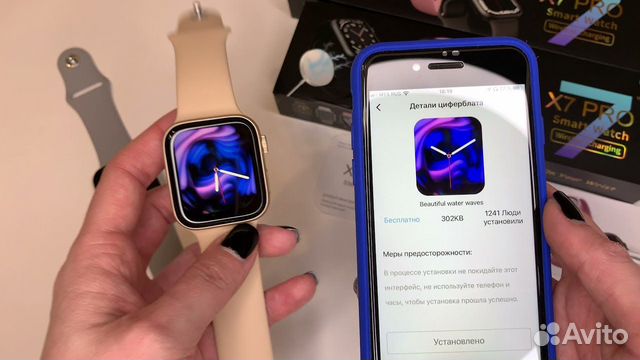 Как настроить часы x8 pro. X7 Pro Smart watch. Apple watch x7 Pro. Смарт часы x7 Pro золотой. X7 Plus Smart watch.