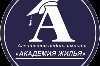 академия агентства недвижимости города. 1 академия недвижимости спб. академия жилья. академия жилья армавир. агентство недвижимости армавир.