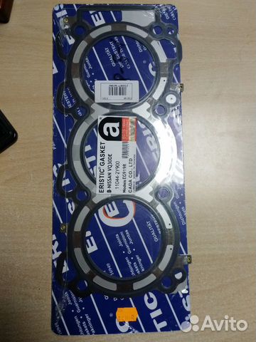 Прокладка гбц Ниссан двигатель VQ30DE