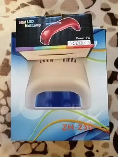 Лампы для сушки гель лака