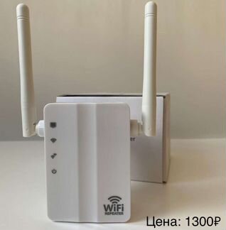 Wifi репитер (повторитель, усилитель WiFi сигнала)