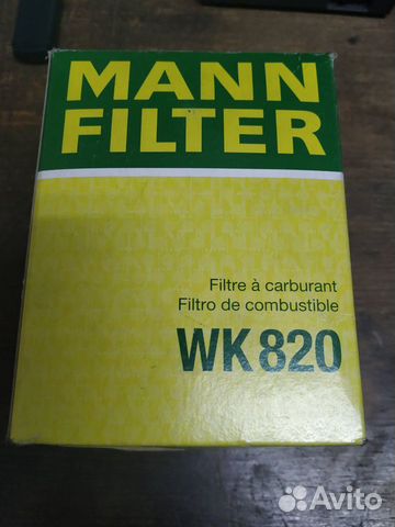 Топливный фильтр mann WK820