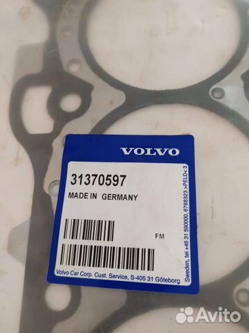 Прокладка гбц 31370597 volvo B 4204 T6\T7