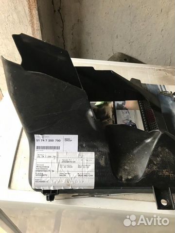 Воздуховод масляного радиатора BMW 51747200790