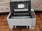 Принтер лазерный canon f159700