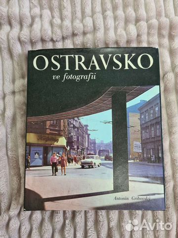 Книга с фото Ostravsko ve fotografii
