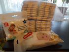 Pampers, Подгузники New Baby-Dry 2-5 кг, размер 1