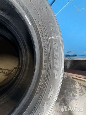 Dunlop Grandtrek AT1 235/55 R18 100H