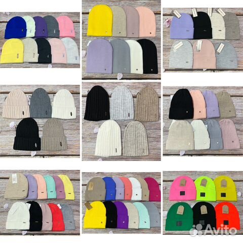 Шапка женская новая в наличии
