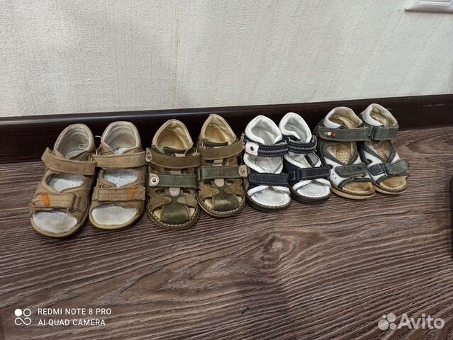 Сандали для мальчика 20-22