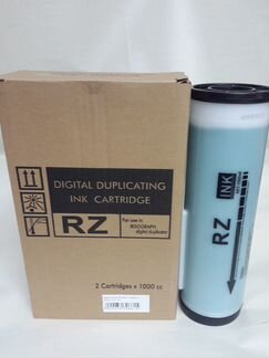 Продается краска для ризографа цветная RZ/EZ и RP