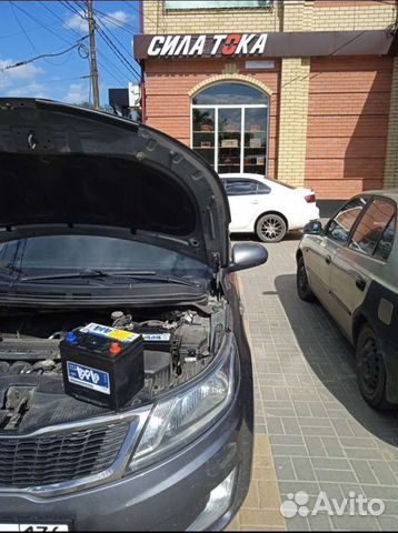 Купить аккумулятор доставка бесплатная в Воронеже