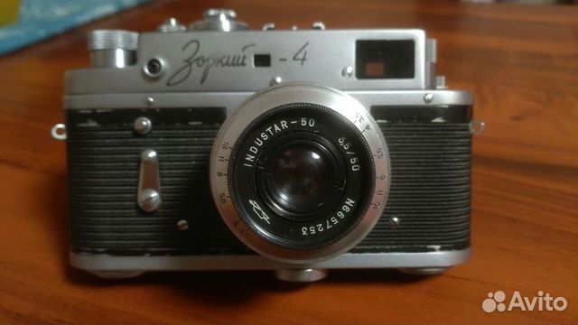 Плёночный фотоаппарат Зоркий 4