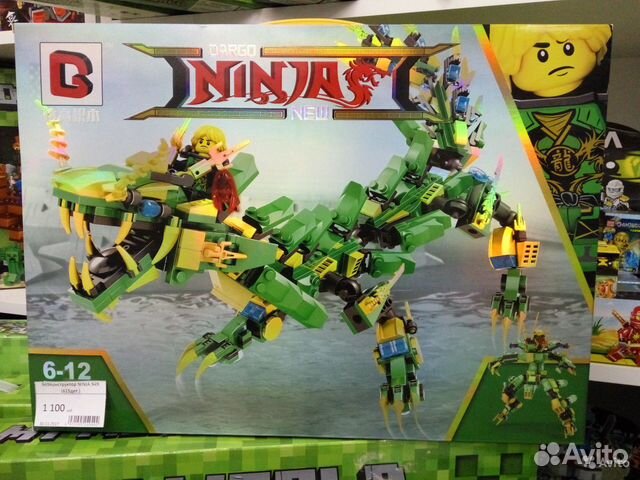 Lego Ninjago (аналог) - Dargo 949, 615 деталей