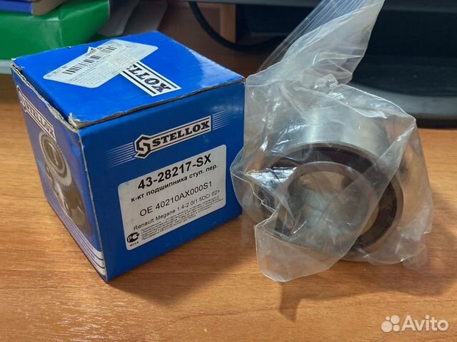 Подшипник ступ. передн. Renault Logan I-II 04, Sa