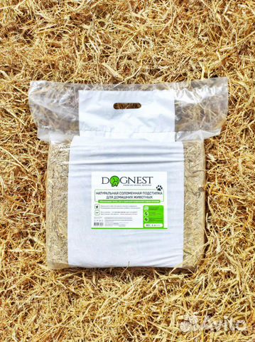 Натуральная подстилка для собаки в будку