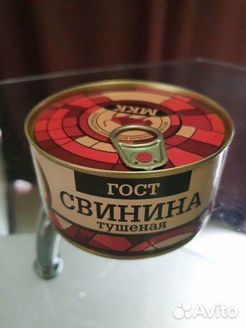 Свинина тушёная гост