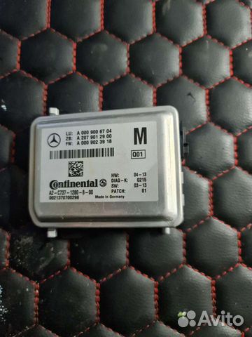 Камера лобового стекла Mercedes