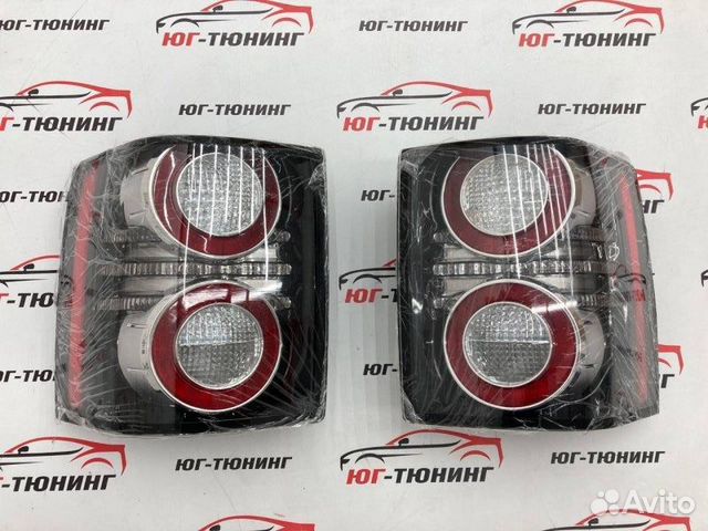Задние фонари рестайлинг Range Rover 02-12 гг