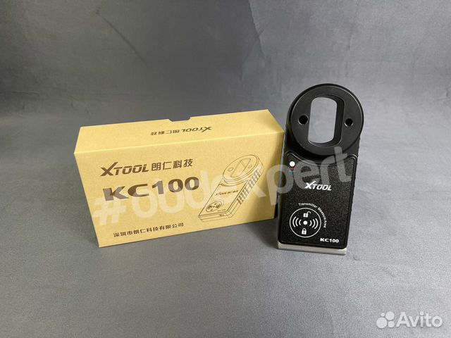 Xtool KC100