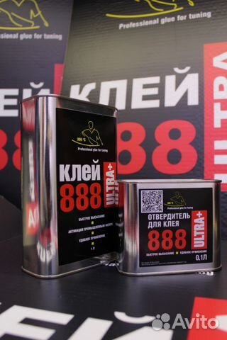 Клей 888 Ultra для торпедо
