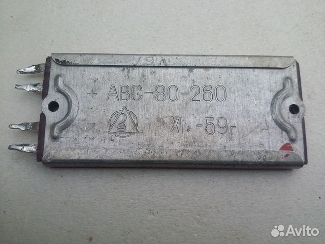Выпрямители авс-80-260 и другие