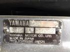 Yamaha 15 сил объявление продам