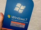 Windows 7 лицензия объявление продам