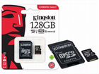 Карта памяти kingston MicroSD 128gb