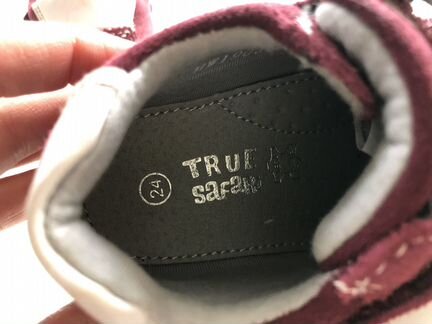 Кроссовки замшевые, 24 размер