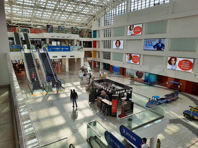 Торговый Центр Мари В Марьино Магазины
