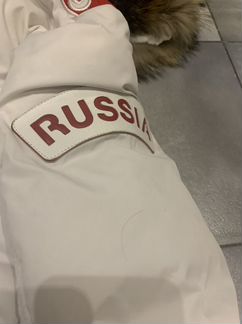Пуховик с мехом в идеальном состоянии Bosco