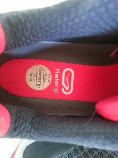 Кроссовки женские