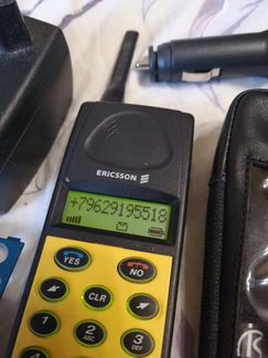 Ericsson GA628