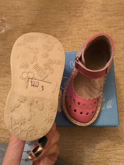 Сандалии Неман