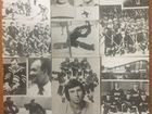 Открытки Олимпийская биография советского объявление продам